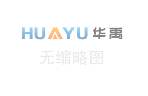 恭賀海博榮獲石油化工行業大容量磷酸鐵鋰電池